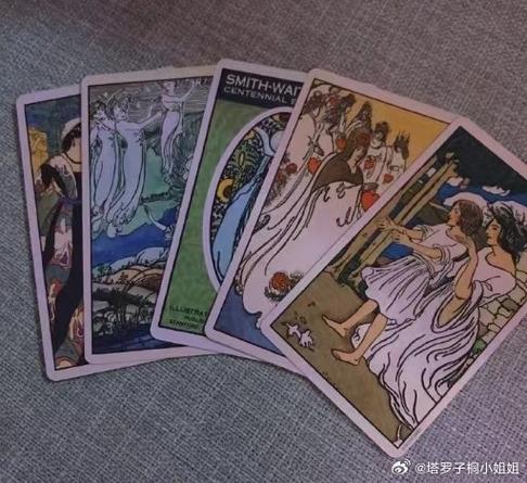 突然遇到一个人跟你完美适配截图