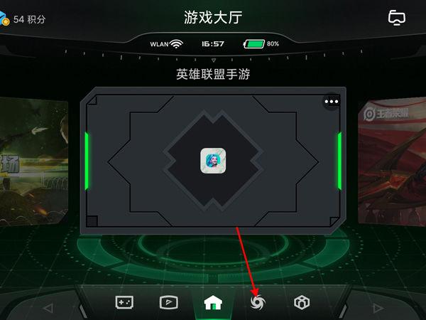 黑鲨电源键键老是失灵怎么办缩略图