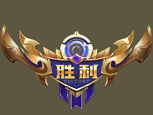 王者荣耀英雄右上角标志