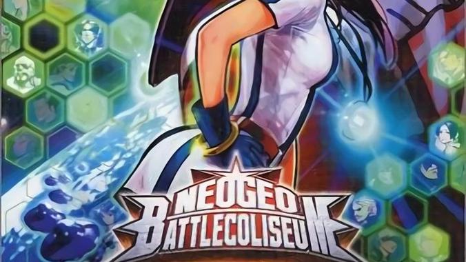neogeo格斗竞技场手机版