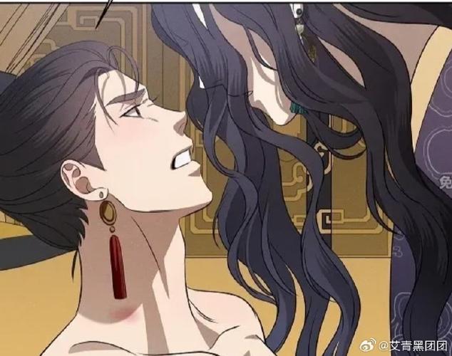 花样年华漫画在线阅读游戏截图
