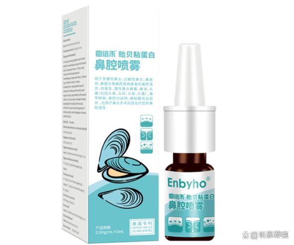 鼻腔填塞和取出哪个痛截图