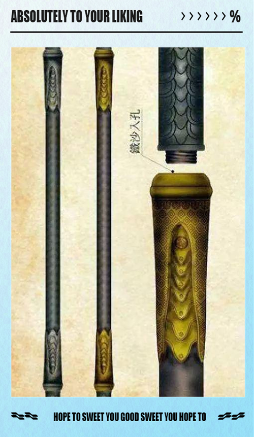 十大棍棒武器排名