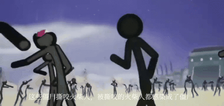 丧尸危机游戏截图