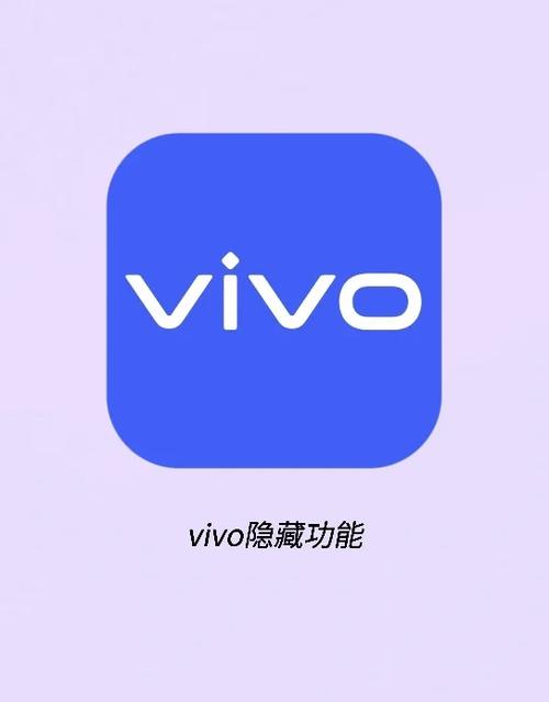 vivo浏览器2020新版本游戏截图