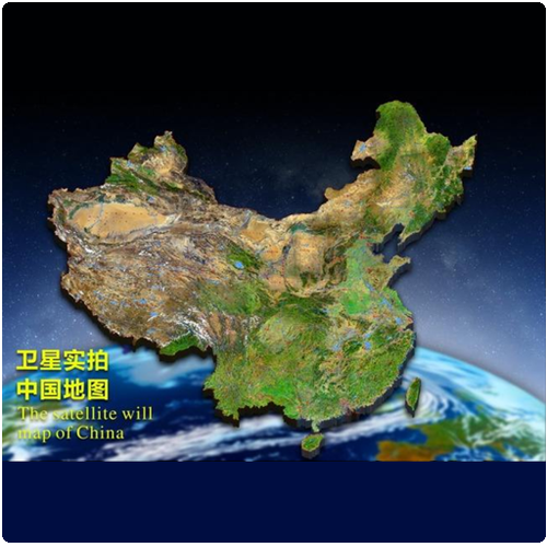 北斗卫星实景地图高清晰图标