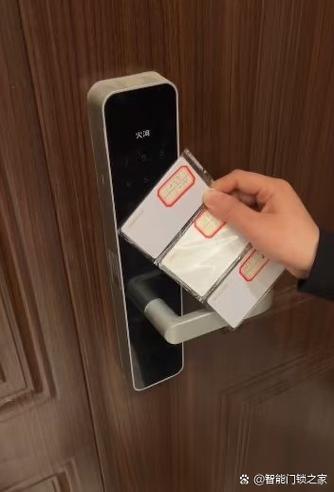 火河密码锁如何重置密码缩略图