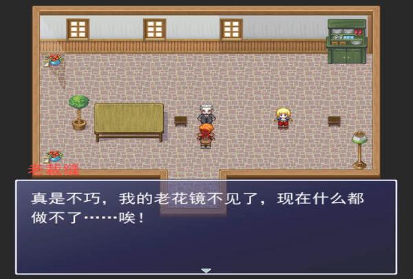 黄金英雄坛说图标