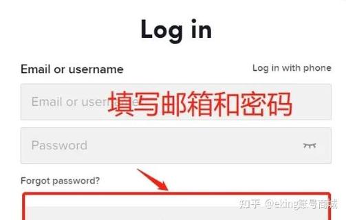 tiktok怎么登录不了缩略图