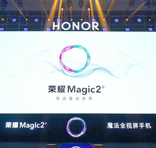 国际服王者荣耀