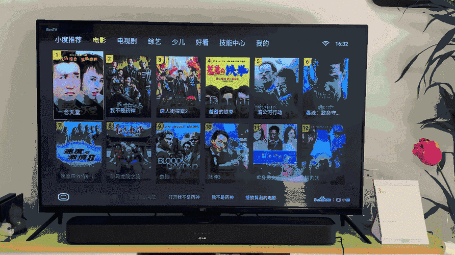 xbox能看电视吗缩略图