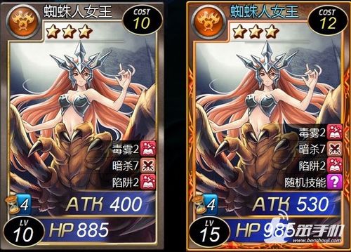 魔卡幻想通关奖励