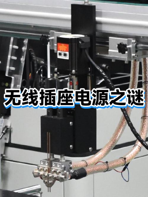 带手机壳能用无线充电器吗图标