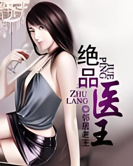 炫书网免费阅读