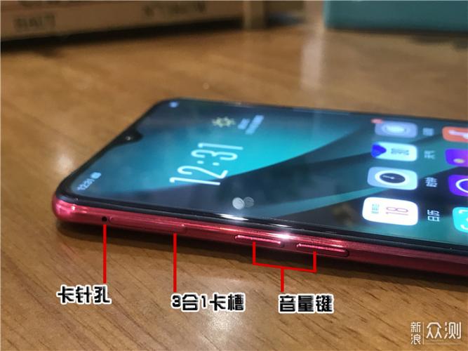 oppok1卡槽在哪里游戏截图