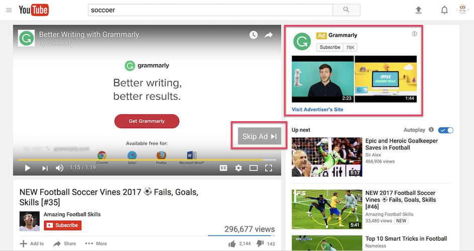 youtube去广告版软件功能图标