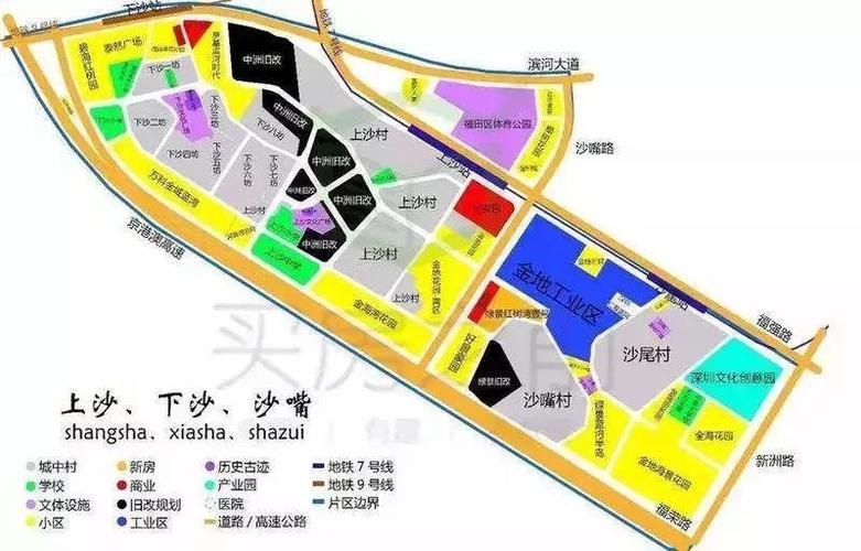 香港新政存50万可以移民吗截图