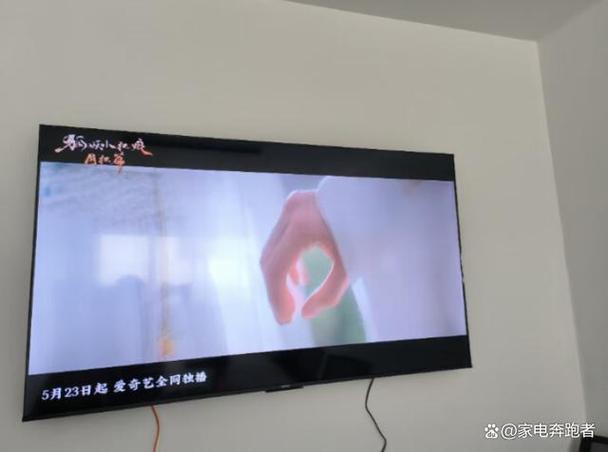小米视频画质增强对手机有影响吗图标