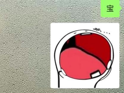张嘴等喂的超级可爱表情包截图