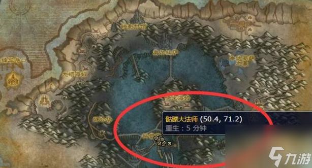 魔兽怀旧服厚魔纹布绷带在哪学游戏截图