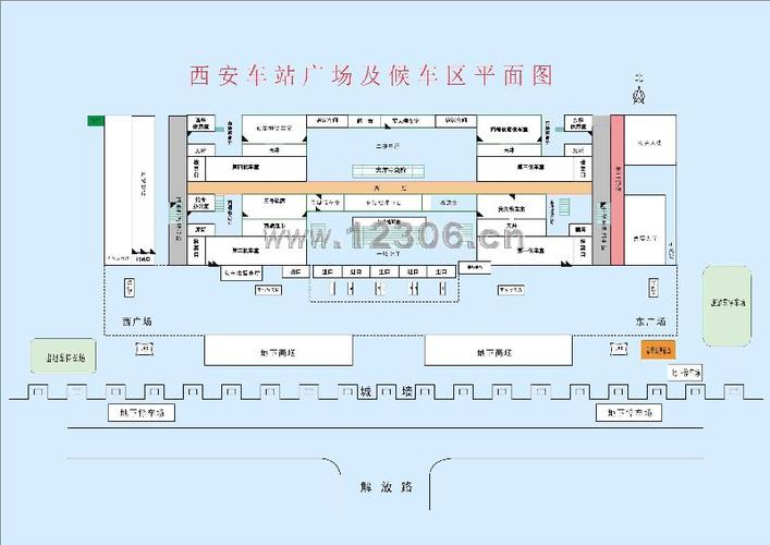 西安平面图高清大图截图