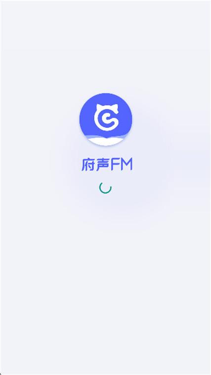 畅听小说大全