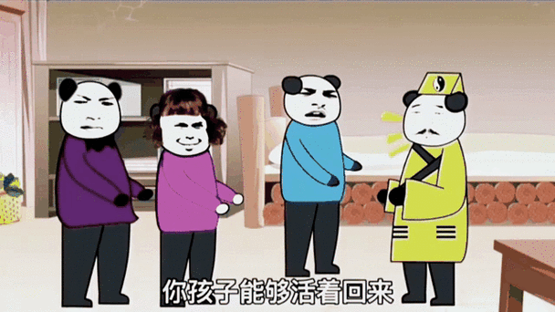 逗比短视频