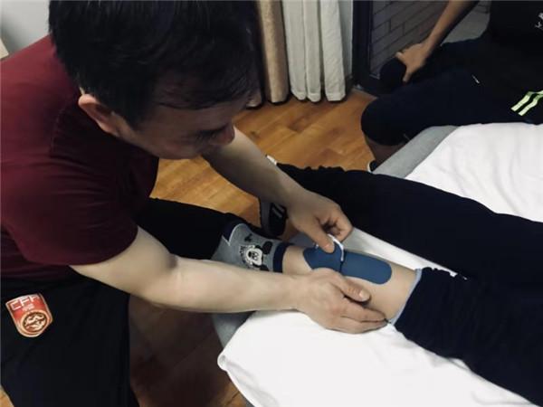 震动按摩器截图