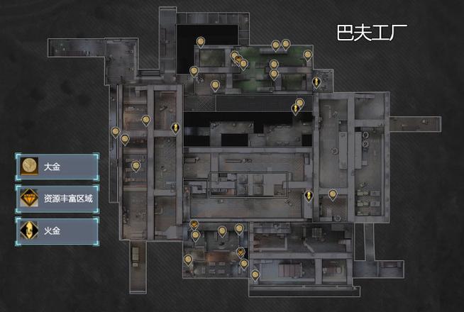 萤火突击透视物资方法缩略图
