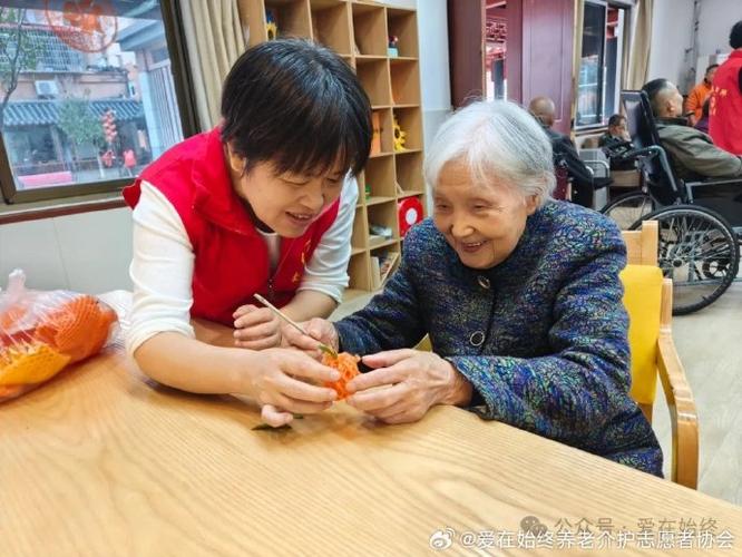 奶奶granny3(内置菜单)图标