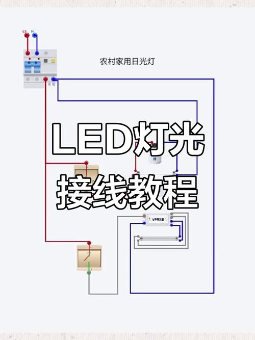 led灯并联与串联瓦数一样吗