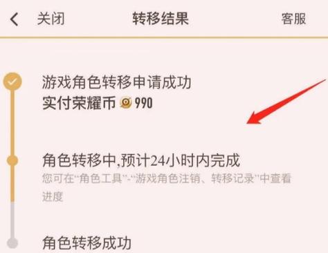 手机号不用了怎么登录支付宝截图