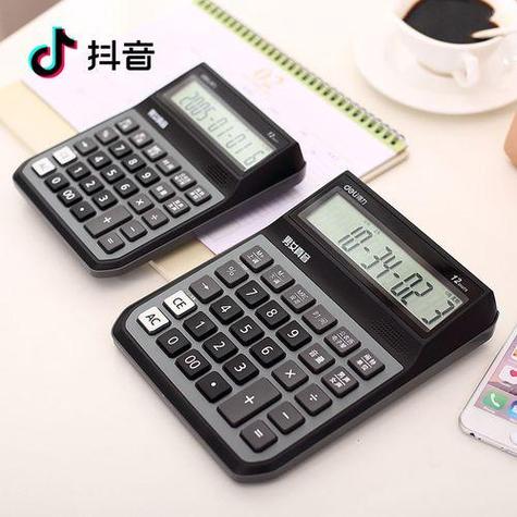 oppo手机不小心把计算器删了图标