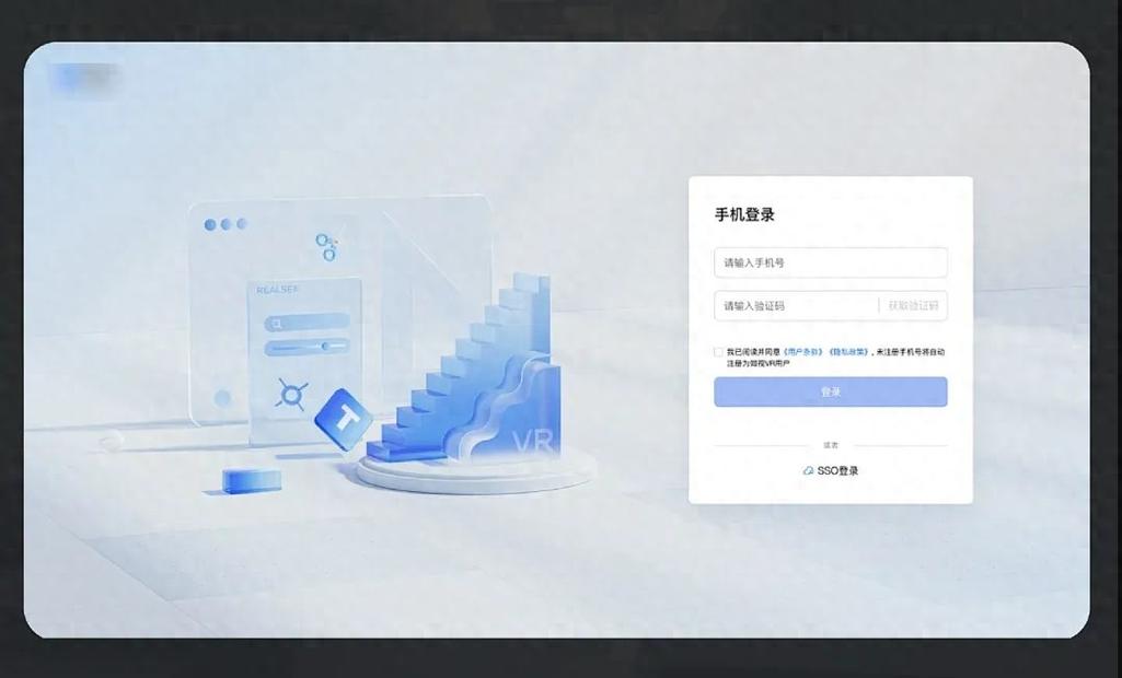 百合网网页版登录首页
