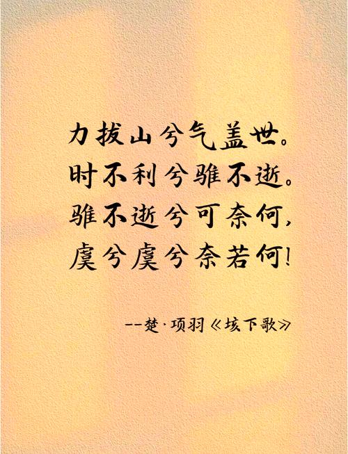 开阖但凭蛟龙入,盘旋只把玉杵缠截图