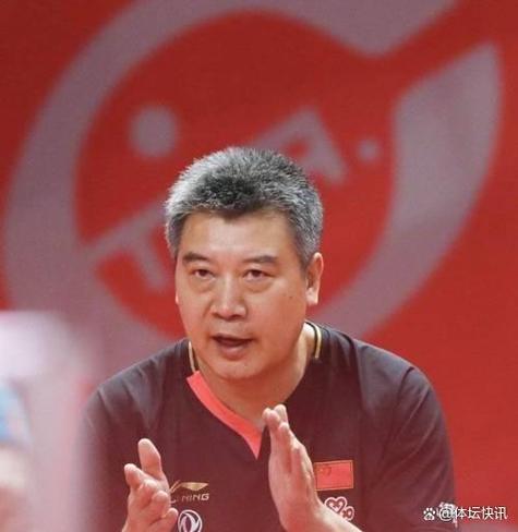 现任国乒教练截图