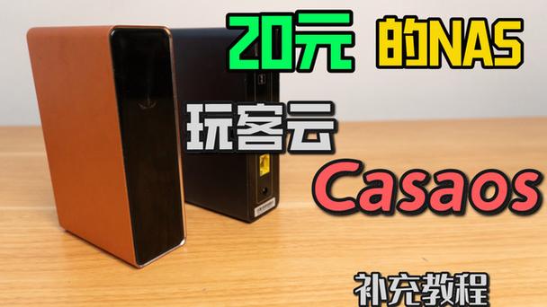 玩客云刷lakka游戏截图