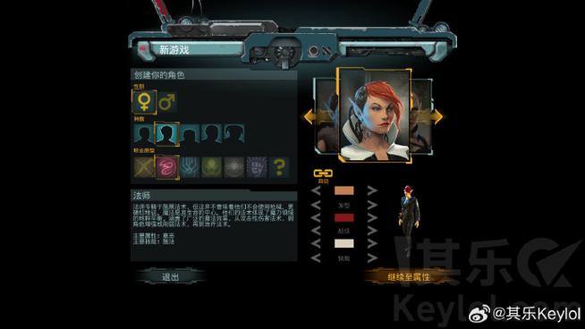 yanderesimulator正版下载中文