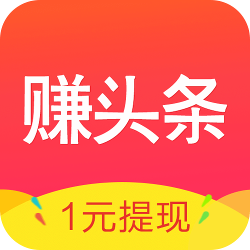 米赚下载手机版下载