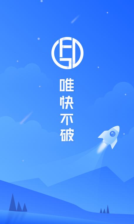 功夫贷app官网入口