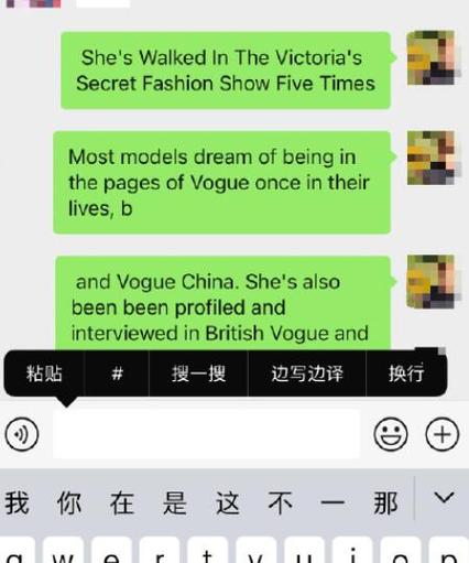 游戏翻译器边玩边翻译