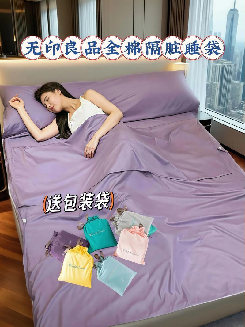 手机定位防走失