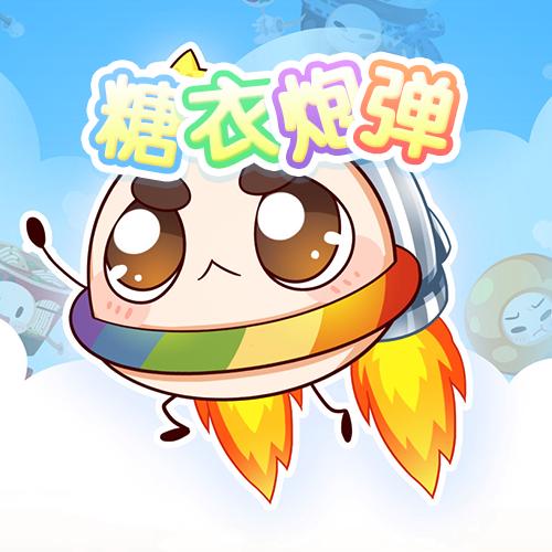 小肚皮现在叫什么图标