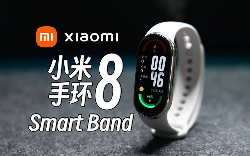 小米手环售后服务24小时服务热线