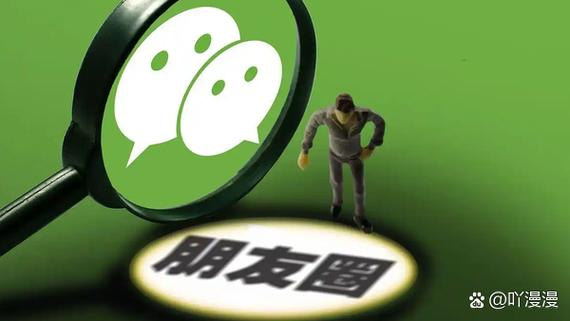 qq提醒好友周年是双方都有吗截图