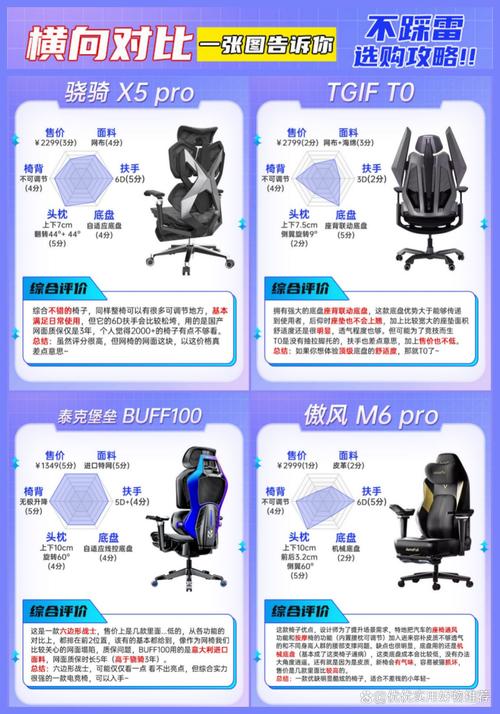 江城2.0框架免卡密直装介绍截图