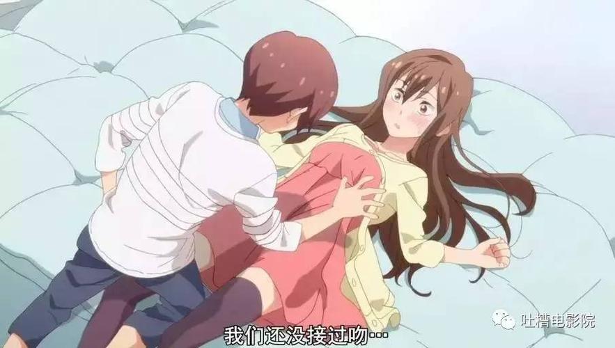 羞羞漫画破解版无限书币缩略图