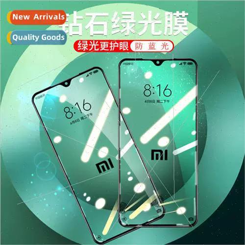 小米cc9和红米note8哪个好