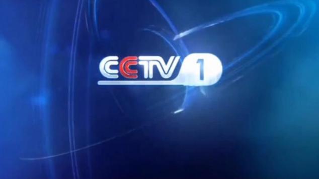 cctv1综合频道在线直播观看正在直播游戏截图
