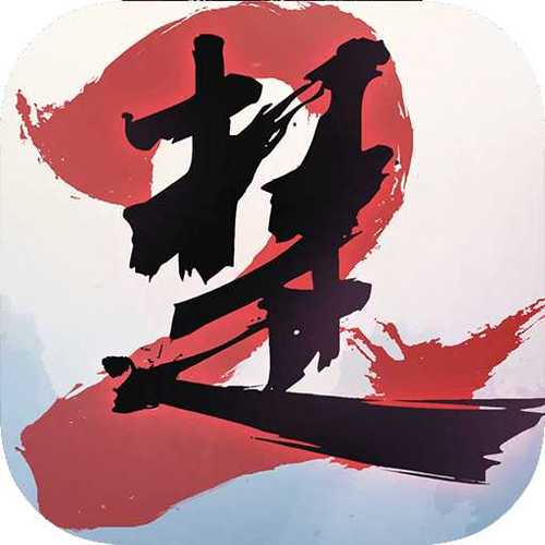 一梦江湖10级没任务了截图